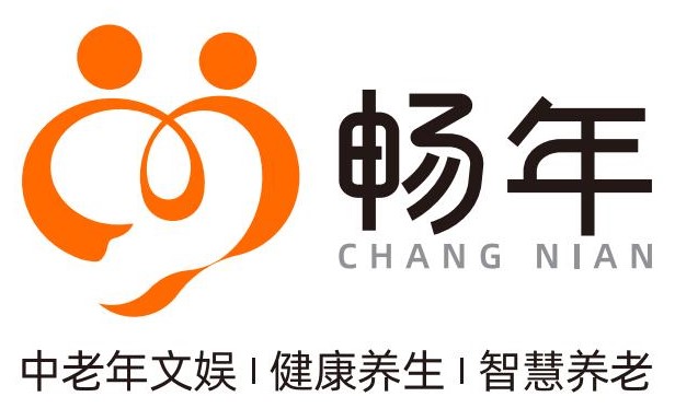 北京畅年文化